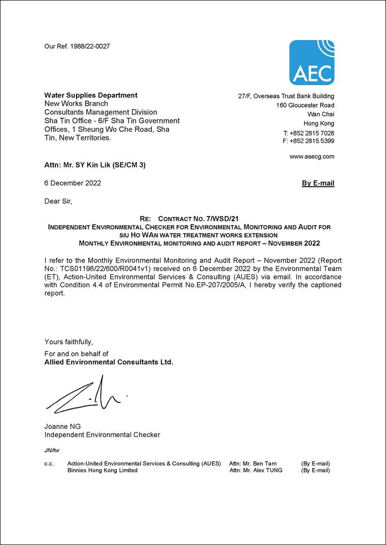 22-0027- Verification for WSD Contract No. 7-WSD21  2022-11 Impact Monitoring Report (Issue 1)